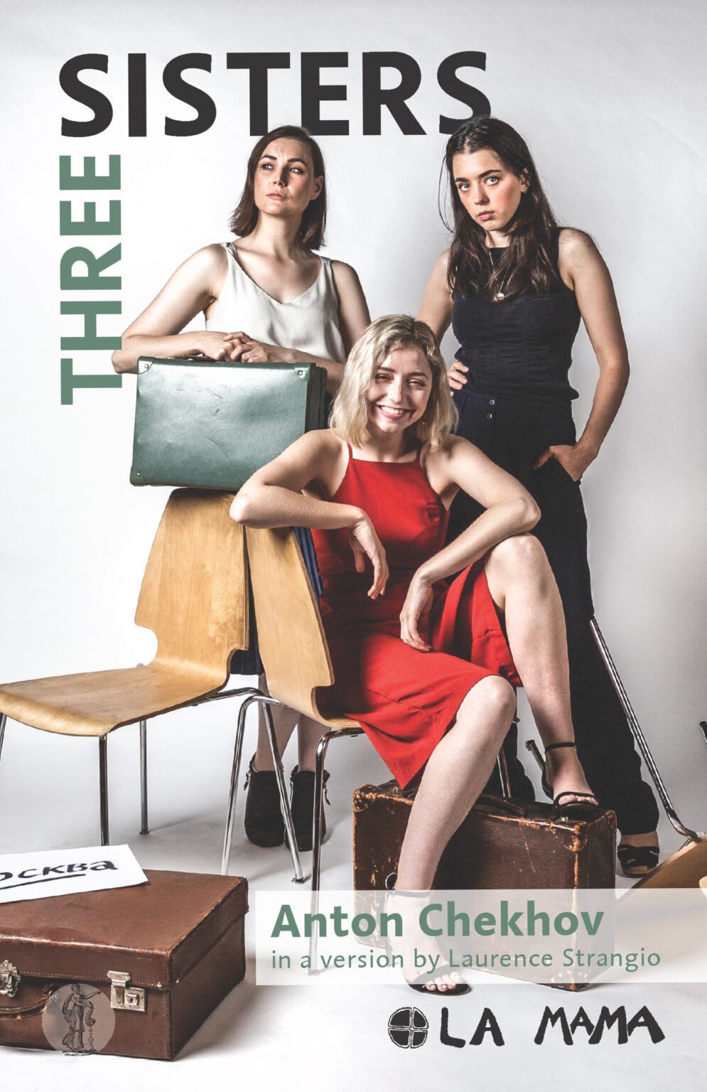 Three Sisters