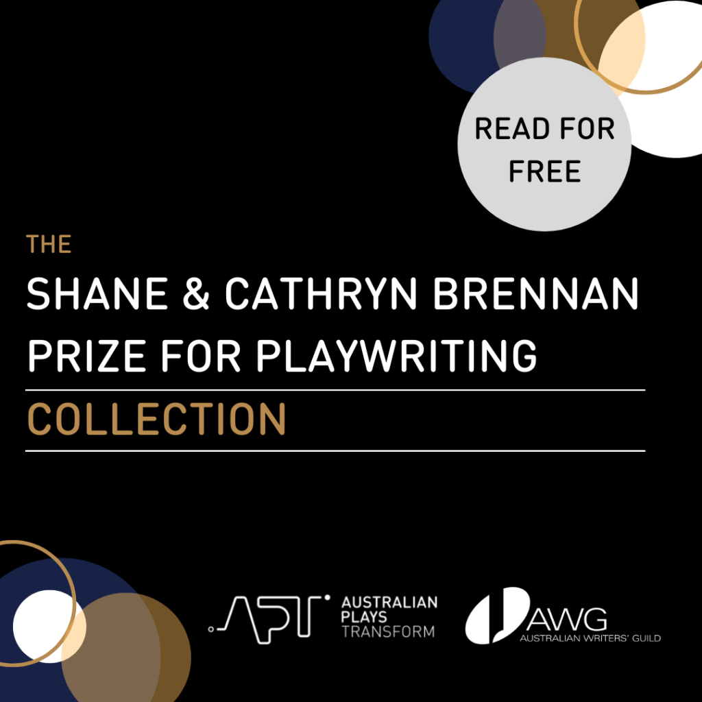 Read for Free : The Brennan Prize