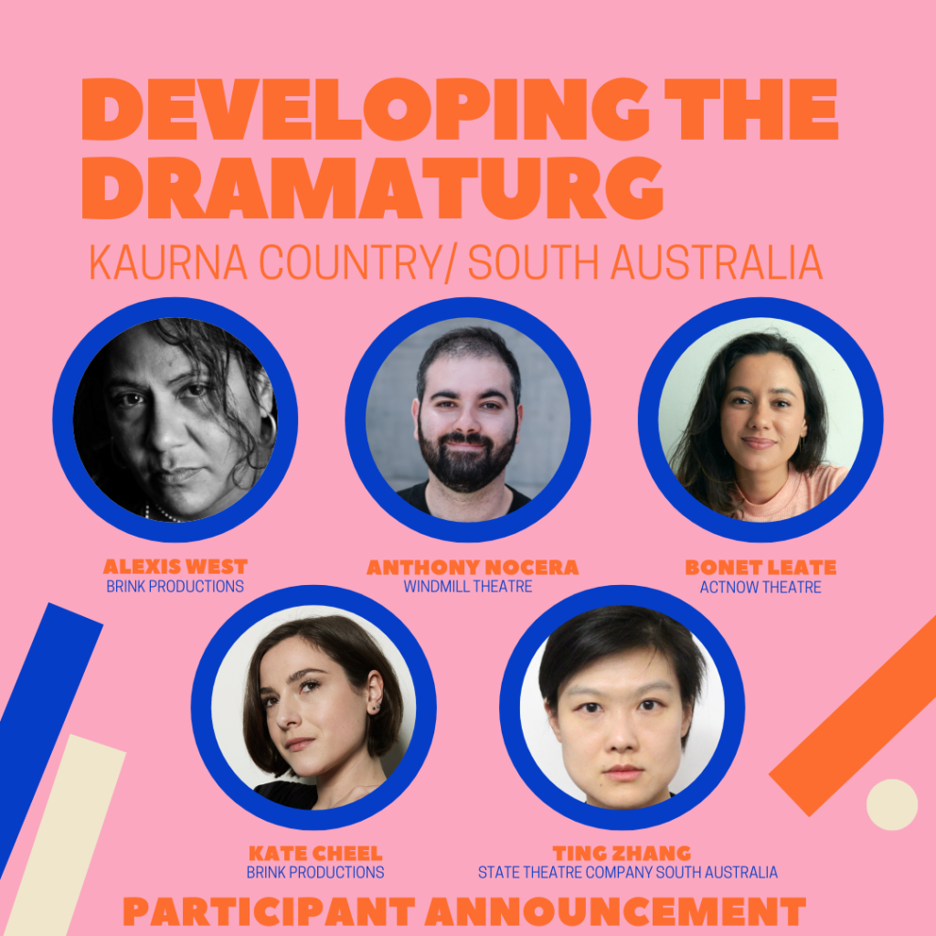 2024 Developing the Dramaturg SA - Participants Announced!
