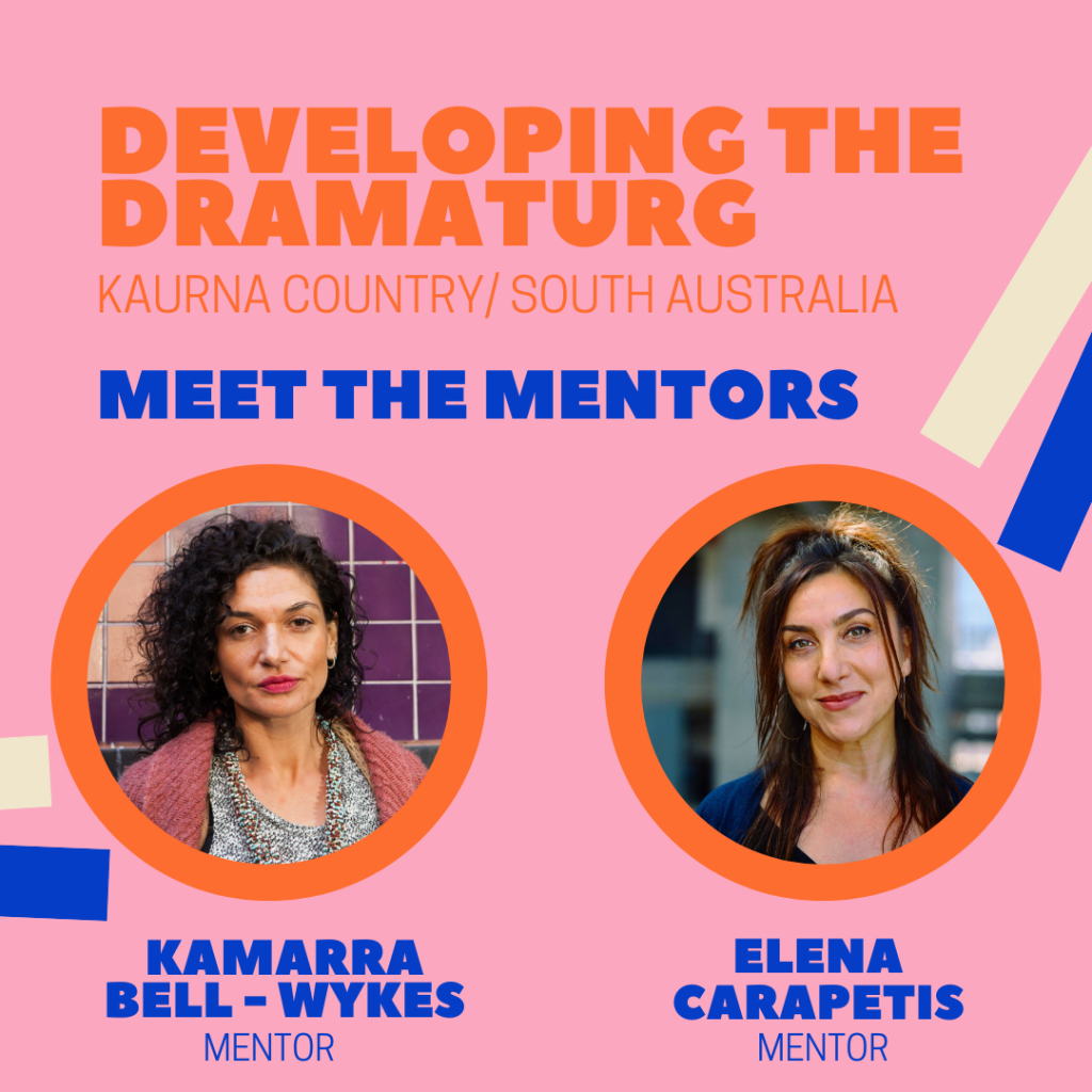 Developing the Dramaturg - Meet the Mentors